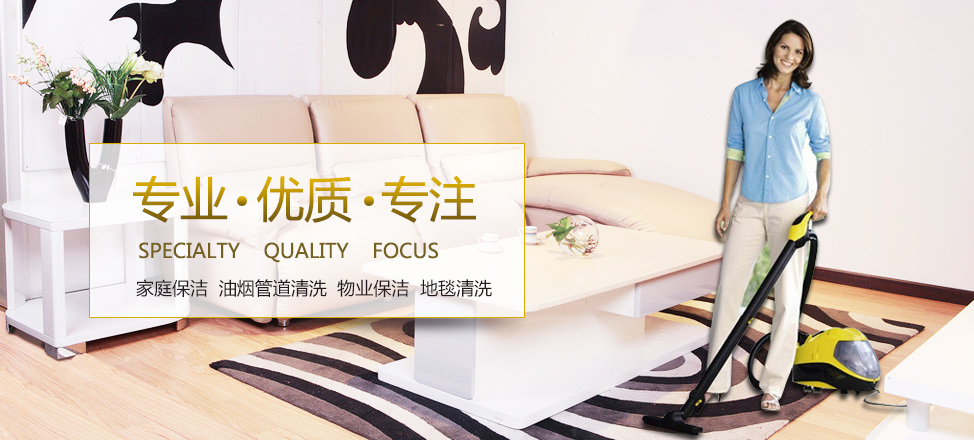 完美体育什么背景